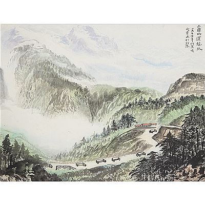 TRANSPORT AND SUPPLY COLUMN IN ERLANG MOUNTAIN (ERLANGSHAN YUNSHUDUI)
