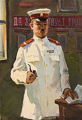 Portrait of a Militia Sergeant