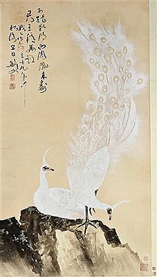 THE PEACOCK by Jianfu Gao - Auction record, sale price, and art valuation. Compare with similar artists and explore comparable artworks.