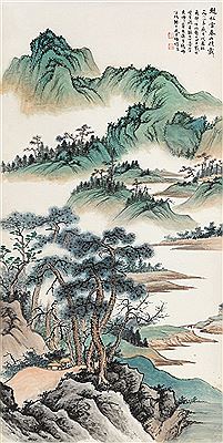 LANDSCAPE