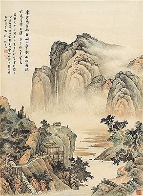 LANDSCAPE