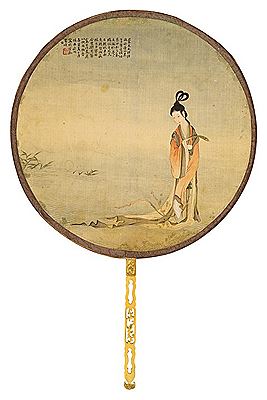 A BEAUTY by Ming Yu - Auction record, sale price, and art valuation. Compare with similar artists and explore comparable artworks.