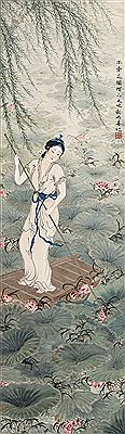 PICKING LOTUS