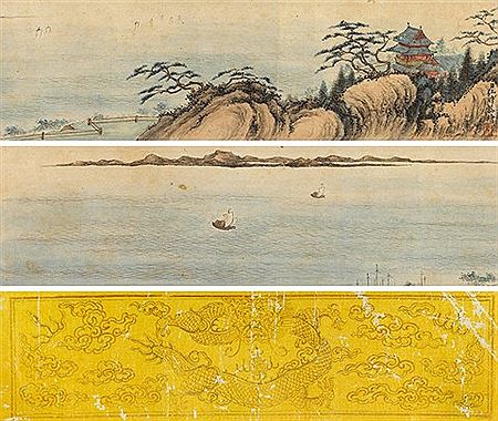 POCKET-SIZED LANDSCAPES HANDSCROLL