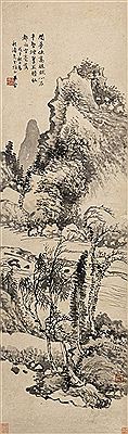 LANDSCAPE by Jian Bi - Auction record, sale price, and art valuation. Compare with similar artists and explore comparable artworks.