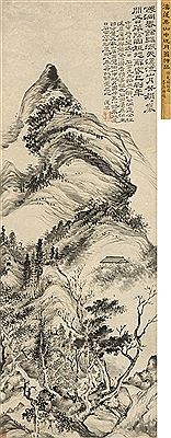 LITERATIS VIEWING THE MOON by Gongshou Pan - Auction record, sale price, and art valuation. Compare with similar artists and explore comparable artworks.
