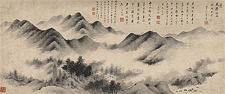 LANDSCAPE AFTER DONG QICHANG by Pan Simu - Auction record, sale price, and art valuation. Compare with similar artists and explore comparable artworks.