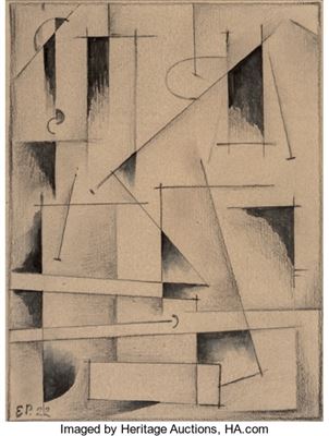 Suprematist Composition