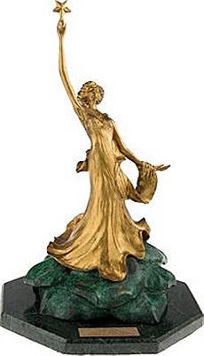 Sample artwork by Yaacov Heller (Born 1941), known for sculpture - View similar artists and auction records