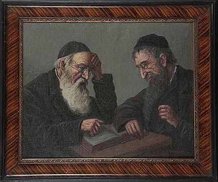 The Talmud lesson