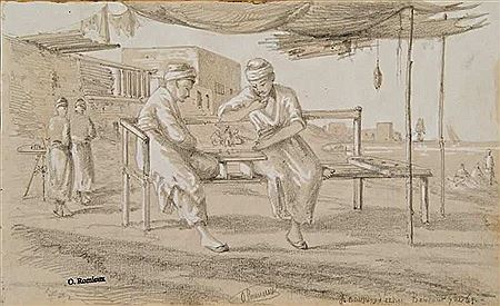Joueurs d'échecs à Beyrouth by Osmond Romieux - Auction record, sale price, and art valuation. Compare with similar artists and explore comparable artworks.