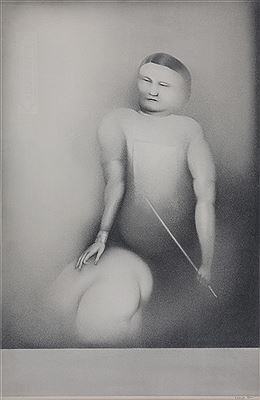 Scène intime