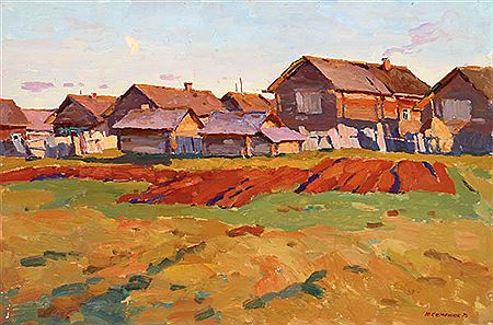 Evening - 1975