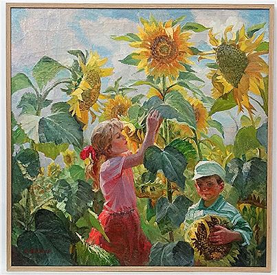Sample artwork by Geger Anatoli Mikhailovich (Born 1937), known for painting - View similar artists and auction records