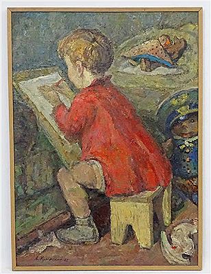 "Young painter",1962 by Arkadi Krymsky - Auction record, sale price, and art valuation. Compare with similar artists and explore comparable artworks.