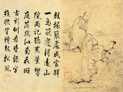 Legendary Scene by Ryun Huh - Auction record, sale price, and art valuation. Compare with similar artists and explore comparable artworks.