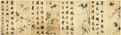 Paintings and Calligraphy