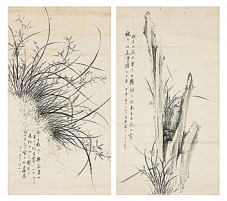 Mysterious Stone and Orchid (2) by HakGyo Chung - Auction record, sale price, and art valuation. Compare with similar artists and explore comparable artworks.