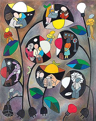 Botany by JuLie Hwang - Auction record, sale price, and art valuation. Compare with similar artists and explore comparable artworks.