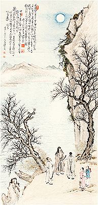 Painting of the Red Cliff