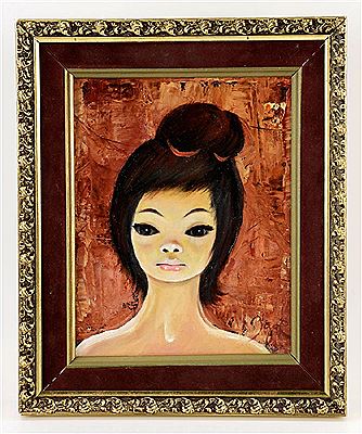 Young Girl