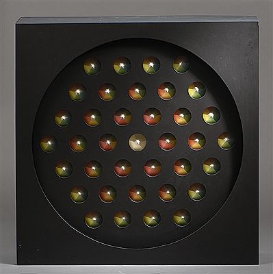 Espaces Chromatiques n°26 by Jacques Martin - Auction record, sale price, and art valuation. Compare with similar artists and explore comparable artworks.