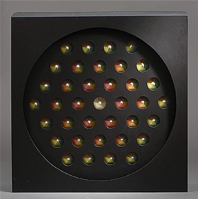 Areas Chromatic No. 26, 1979 by Jacques Martin - Auction record, sale price, and art valuation. Compare with similar artists and explore comparable artworks.