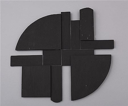 Estro armonico, d'après Vilvaldi by Ira Bernardini - Auction record, sale price, and art valuation. Compare with similar artists and explore comparable artworks.