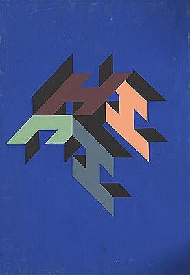 Paradossi in acca by Attilio Lunardi - Auction record, sale price, and art valuation. Compare with similar artists and explore comparable artworks.