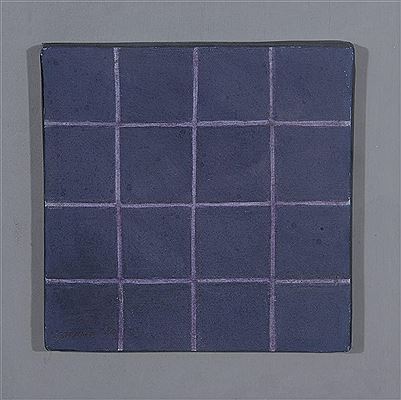 Sans titre by Lina Strano - Auction record, sale price, and art valuation. Compare with similar artists and explore comparable artworks.