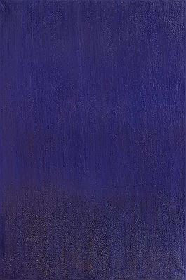 Sample artwork by Frederic Matys Thursz (1930 - 1992), known for painting - View similar artists and auction records