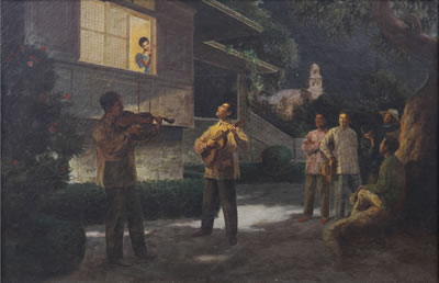 Harana