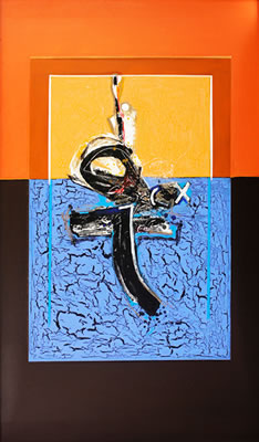 Pathogenesis by Virgilio "Pandy" Aviado - Auction record, sale price, and art valuation. Compare with similar artists and explore comparable artworks.