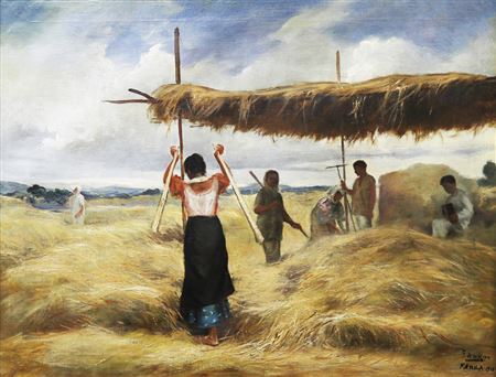 Untitled by Fabian Cueto De La Rosa - Auction record, sale price, and art valuation. Compare with similar artists and explore comparable artworks.