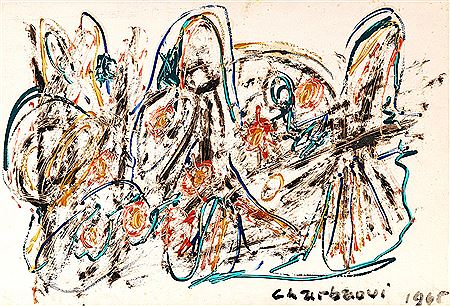 Untitled - 1965