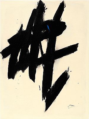 Untitled - 2010 by Abdelkbir Rabi - Auction record, sale price, and art valuation. Compare with similar artists and explore comparable artworks.