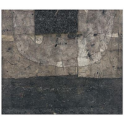 Sample artwork by Francisco Castro-Lenero (1954 - 2022), known for painting - View similar artists and auction records