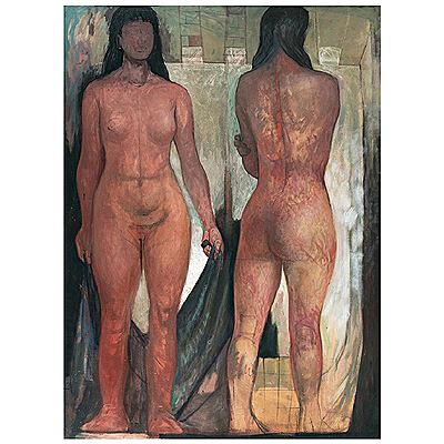 Victoria Dorantes, estudio para el mural Ciencia y técnica, ca. 1970