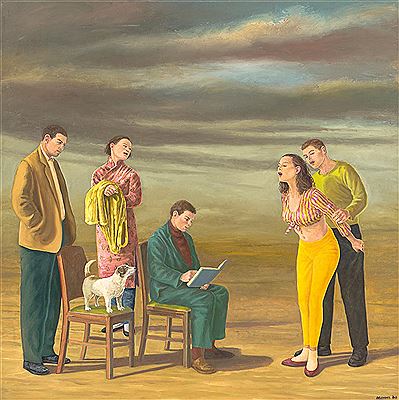 Second Reading, 2006