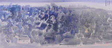 ''Northwest Residences #2'' 1954 by Fay Chong - Auction record, sale price, and art valuation. Compare with similar artists and explore comparable artworks.