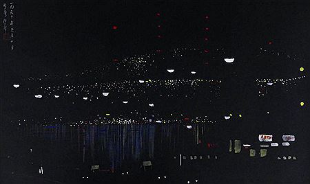 ''Night Reflections'' 1962
