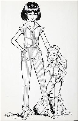 Yoko Tsuno by Roger Leloup - Auction record, sale price, and art valuation. Compare with similar artists and explore comparable artworks.