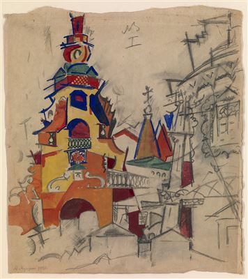 "Church of Nativity of Most Holy Mother of God, Nizhny Novgorod"