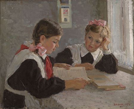 Homework