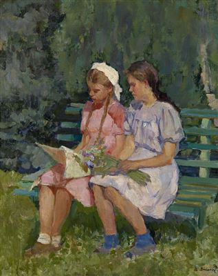 Sample artwork by Vyacheslav Frantsevich Zagonek (1919 - 1994), known for history, landscape, figures and genre painting - View similar artists and auction records