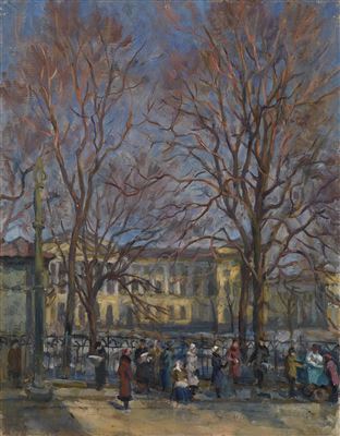 View of the Russian Museum from the Europe Hotel by Alexander Alexandrovitch Osmerkin - Auction record, sale price, and art valuation. Compare with similar artists and explore comparable artworks.