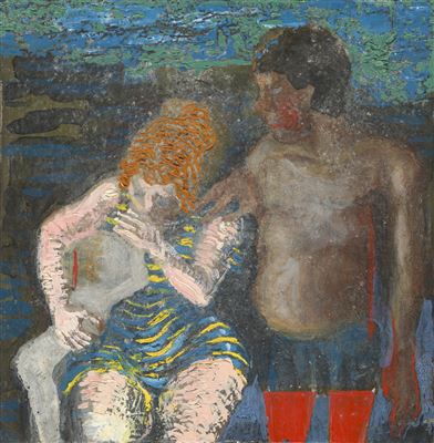 Family Bathing
