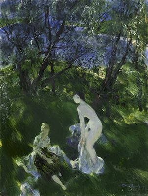 Sample artwork by Andrei Andreevich Milnikov (1919 - 2012), known for monumental works, mosaics, paintings - View similar artists and auction records