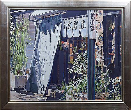 CHINESE WINDOW