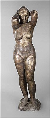 Sample artwork by Gerhard Rommel (1934 - 2014), known for figure sculpture and abstract painting, medalist - View similar artists and auction records